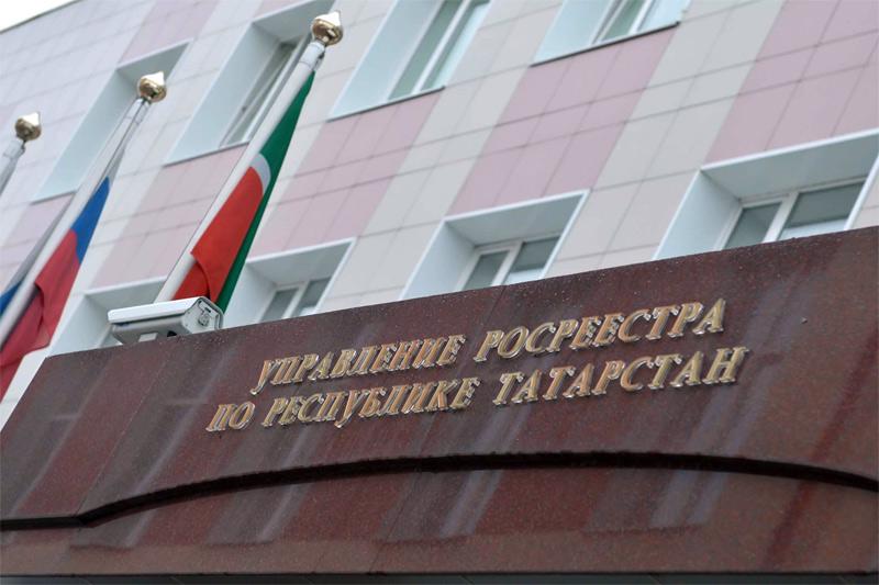 Подведены итоги работы ведомства за январь-октябрь 2017 года За 10 месяцев 2017 года в Росреестре Татарстана зарегистрировано 13 тысяч ДДУ