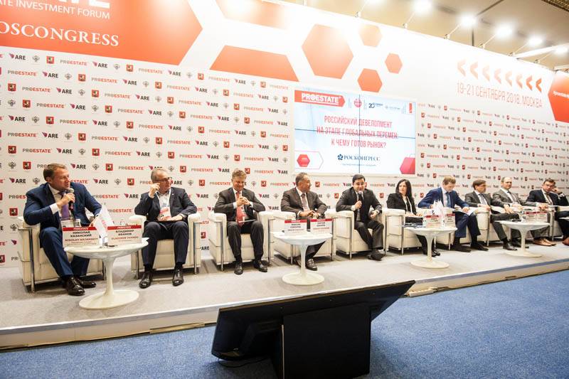 18-20 сентября 2019 года в Москве состоится XIII международный инвестиционный форум по недвижимости... Ежегодный международный инвестиционный форум по недвижимости PROESTATE-2019 пройдет в Москве