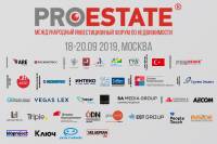 Первые лица отрасли примут участие в форуме PROESTATE-2019